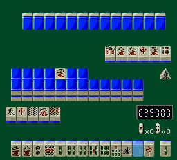 Super Real Mahjong PII & PIII Custom Screenshot 1